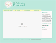 Tablet Screenshot of lilysgardenpreschool.com